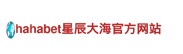 manbetx手机登录页-智能家电企业，领先的智能家居解决方案提供商